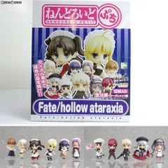 BOX) ねんどろいどぷち Fate/hollow ataraxia(フェイト/ホロウ
