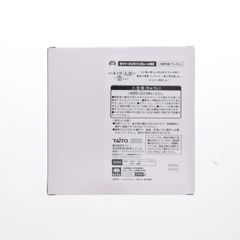 타이토 온라인 크레인 한정 키타가와 카이유메(키타가와 마린) 그 갈아입는 인형은 사랑을 한다 AMP+ 피규어 ~쿠로에 시즈쿠 의상 ver.~ 프라이즈 타이토