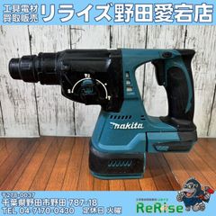 中古】内藤工業 自在張線器シメラー 4号 【野田愛宕店】 - メルカリ 中古】内藤工業 自在張線器シメラー 4号 【野田愛宕店】 - メルカリ
