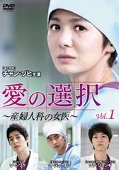 中古】 魔獣戦線 THE APOCALYPSE (7巻セット) [レンタル落ち] [DVD