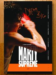 マーティ・シュプリーム MARTY SUPREME 映画館用ポスター - メルカリ