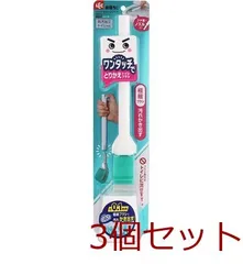 激落ちくんワンタッチ取替本体 ブラッシュ 4903320168909 ×3個セットのサムネイル