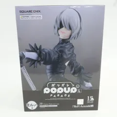 2026年最新】nier くじ ヨルハ賞の人気アイテム - メルカリ
