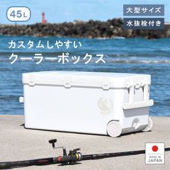 置き配限定】丈夫 頑丈 そり ソリ スレー 運搬 救助 大型 芝生 子供