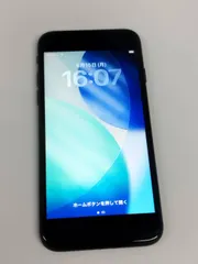 iPhone SE 2 256GB ブラック SIMロックあり - メルカリ