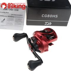 中古/未使用品】 カーペンター ダムセル DS 75-160 /C036S ロッド