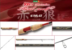 2026年最新】ロデオクラフト レッドウルフの人気アイテム - メルカリ