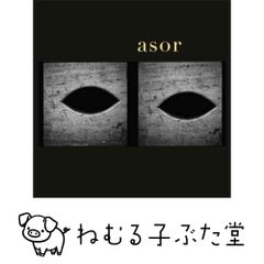 本日出品終了】四国手渡し⭕️Abu Garcia OUTSIDERアブガルシア - メルカリ