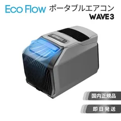 2026年最新】ecoflow wave 2の人気アイテム - メルカリ
