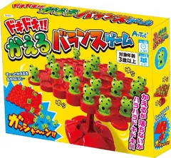 【新品未使用】アーテック 知育玩具 バランス 室内あそび ドキドキ！かえるバランスゲームのサムネイル