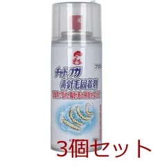 プロ用 チャドクガ毒針毛固着剤 180mL 3個セットのサムネイル