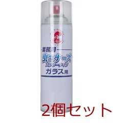 業務用 虫コナーズ スプレータイプ ガラス用 450mL 2個セットのサムネイル