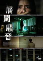 GOLD TRASH(完全生産限定豪華盤) - The Birthday (Blu-ray Disc付
