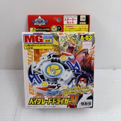 爆転シュートベイブレード ケルベロス 限定① - メルカリ