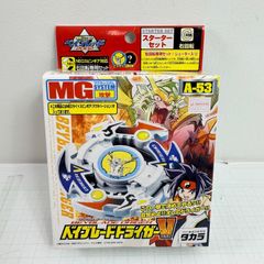 爆転シュートベイブレード2002 ベイブレードドラグーンv A-41 - メルカリ