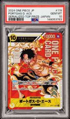 【※海馬】JAPAN シリアル ポートガス・D・エース PSA10】【シリアルNo.1569】ポートガス・D・エース / Japan (SEC) {黄