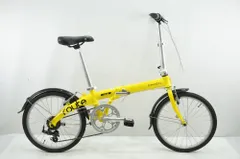 2026年最新】折り畳み自転車 20インチ ダホンの人気アイテム - メルカリ