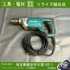 2026年最新】6305 マキタの人気アイテム - メルカリ