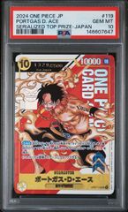 PSA10】ドン!!カード(金枠/ロビン)[【EB-03】エクストラブースター ONE
