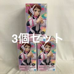 미개봉 내 영웅 아카데미아 GLITTER&GLAMOURS 여일 차코 피규어 3개 세트 SF6755 c107