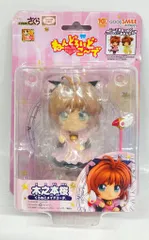 グッドスマイルカンパニー ねんどろいどこ～で 木之本桜 くろねこメイドコーデ