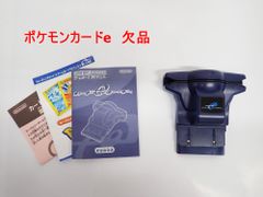 ESCHENBACH サングラス ウェルネスプロテクト クラシック 大 ブラウン