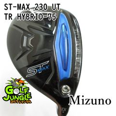中古】ユーティリティ PXG 0317 X GEN2 HYBRID OT Tour hybrid h80 S