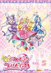 キミとアイドルプリキュア♪DVD(Vol.9～12) - メルカリ