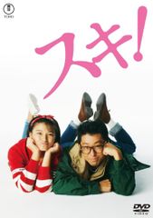 赤鼻のセンセイ DVD-BOX〈6枚組〉美品 - メルカリ