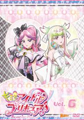 キミとアイドルプリキュア♪DVD(Vol.5～8) - メルカリ