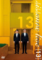 シソンヌライブ DVD 10本セット 01-10 - メルカリ
