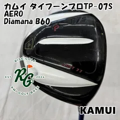 【中古】ドライバー カムイ カムイ タイフーンプロTP-07S AERO◆Diamana B60◆S◆11[8776]のサムネイル