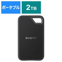 SUNEAST 外付けSSD 2TB 保証書付 | Mercari