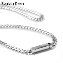 【新品】カルバンクライン CALVIN KLEIN ジュエリー・アクセサリー メンズ 35000055  ICONIC IDのサムネイル