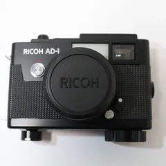 2026年最新】ricoh ad 1の人気アイテム - メルカリ