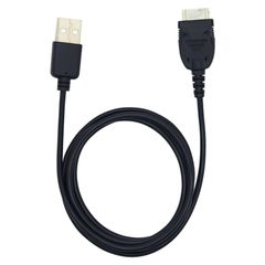 Compatible Adapter Charger for Mobile Phones, USB Data Transfer, 3G Compatible, Softbank Compatible, FOMA Compatible, 1.0m Cable, Charging for Feature Phones