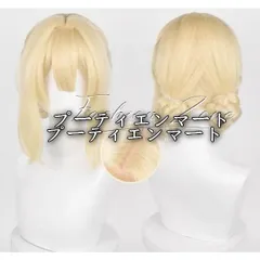 人気商品◆ヴァイオレット・エヴァーガーデン 風 ヴァイオレットコスプレ ウィッグ かつら 激安 WIG 高温耐熱 変装 ハロウィン仮装vs615のサムネイル
