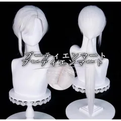 人気商品◆サイレントヒルf　風 狐面の男 つねき ことゆきコスプレ ウィッグ かつら 激安 WIG 高温耐熱 変装 ハロウィン仮装vs615のサムネイル