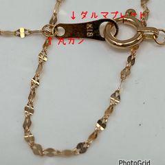 超目玉商品‼️新品 日本製 18金 K18 キラキラ ネックレ40cm 即日発送