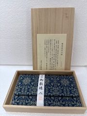 宗薫手銀杏文緞子 龍村美術織物 数奇屋袋 茶道裏千家 - メルカリ