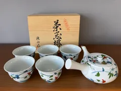 有田焼  茶器セット 滝山作  急須　湯呑5客セット  木箱付き