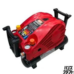 ◇【中古】マックス MAX AK-HL1270E2 高圧/常圧エアコンプレッサ 