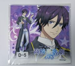 喜多川海夢(十六夜ありさ) その着せ替え人形は恋をする Season 2 ミニ