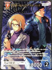 ポケモンカード ゲンシグラードンEX MMB 017/049 メガマスターデッキ