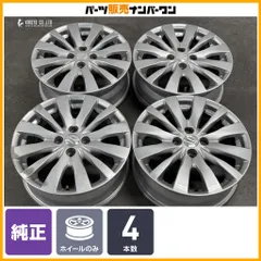 【交換用に】スズキ スイフト 純正 16in 6J +45 PCD100 4本セット ハスラー ソリオ クロスビー スペーシア イグニス アルト ワゴンRのサムネイル