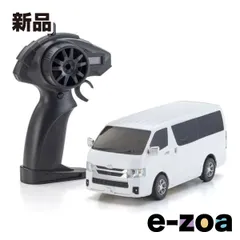 2026年最新】京商 スーパー10の人気アイテム - メルカリ