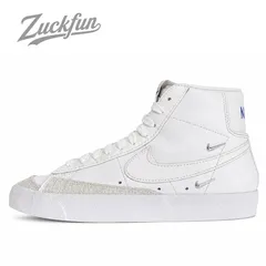 NIKE BLAZER MID 77 SE ブレーザー ミッド カット ホワイト 白 レディース ナイキ スニーカー 23.5 cm U08538