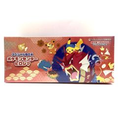 ポケカ ヒロシマ スペシャルBOX シュリンク破れ大 - メルカリ