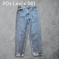 【90s】Levi's 561 Loose Fit Straight Leg デニム USA製