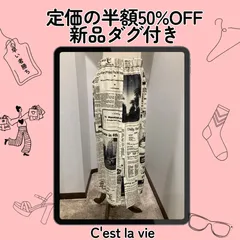 【8月売尽くしセール】【LIMITED CLEARANCE】50%OFF 定価23100円 セラビ 総ゴム 麻100% スカート 38のサムネイル